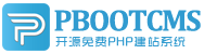 盐城集装箱活动板房有限公司